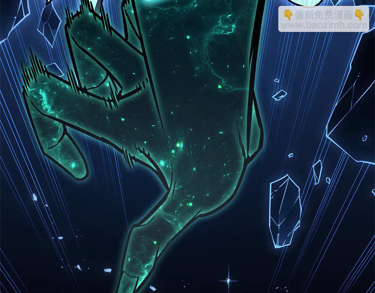 災難級英雄歸來 - 第122話 現身(5/6) - 6