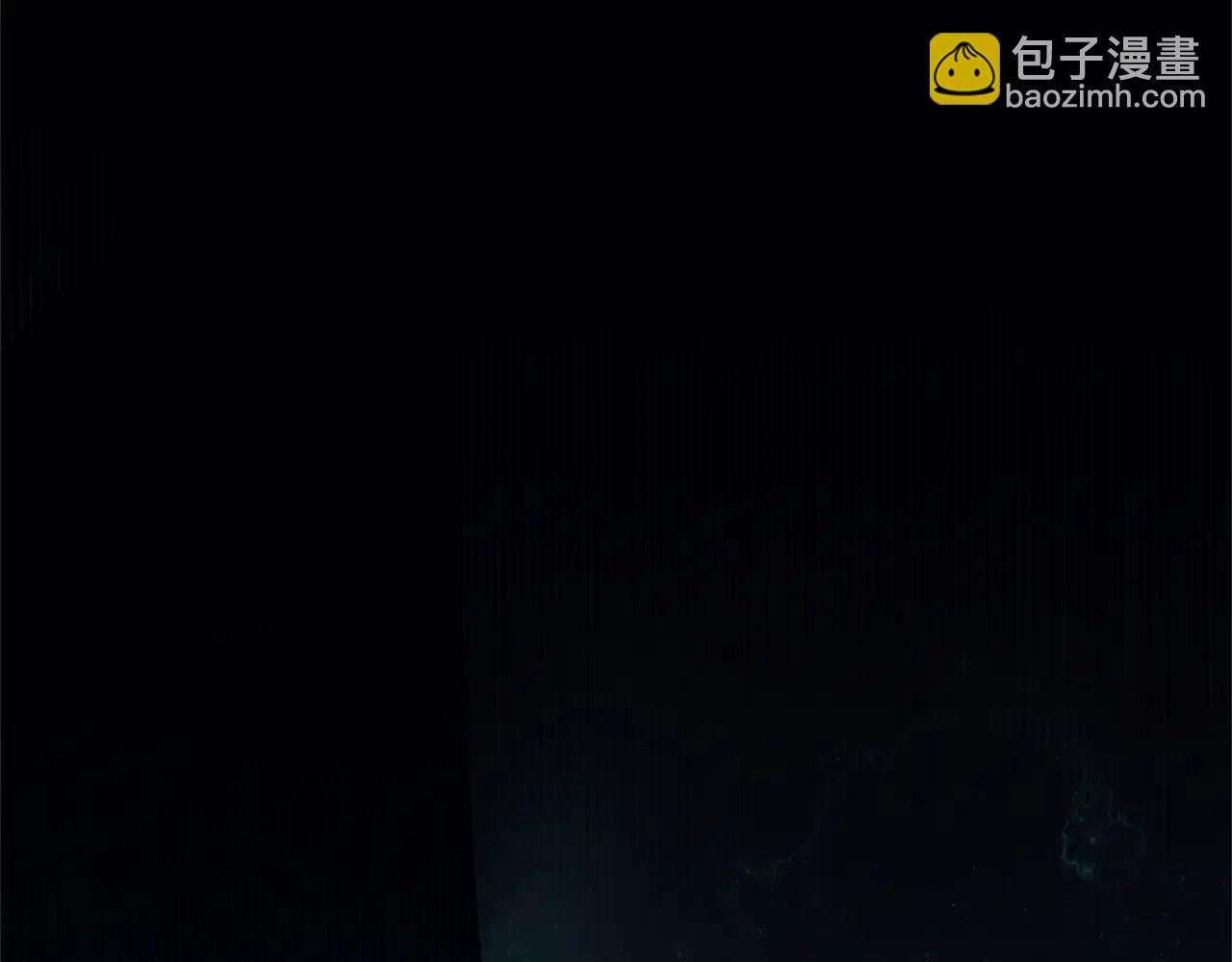 災難級英雄歸來 - 第122話 現身(5/6) - 1