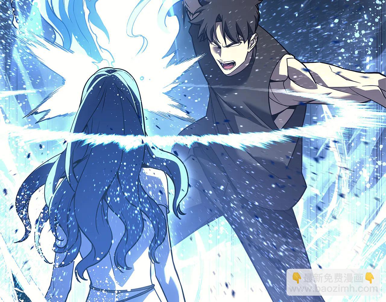 災難級英雄歸來 - 第122話 現身(6/6) - 6