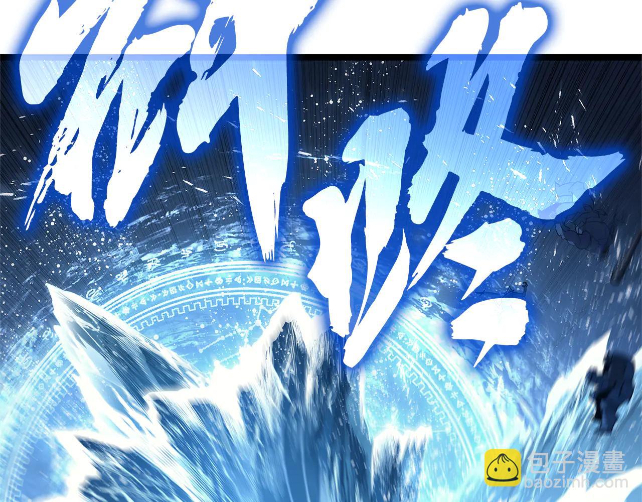 災難級英雄歸來 - 第122話 現身(6/6) - 2