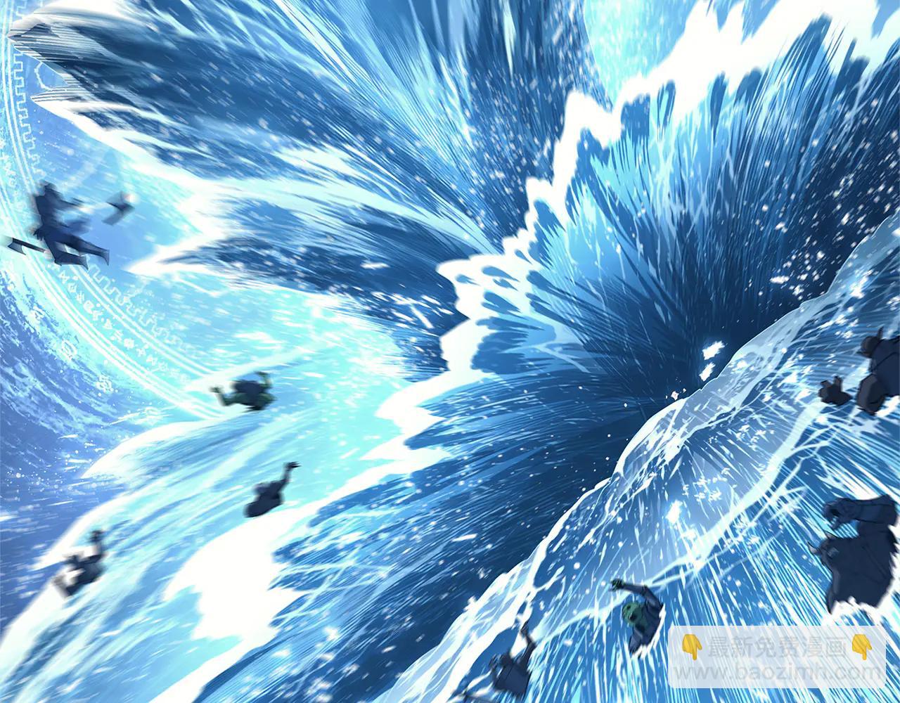 災難級英雄歸來 - 第122話 現身(6/6) - 3