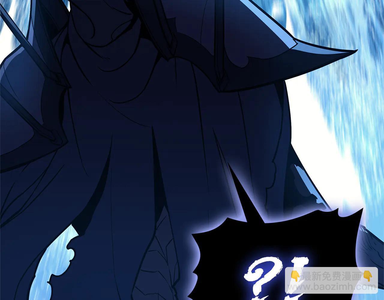 災難級英雄歸來 - 第122話 現身(6/6) - 6