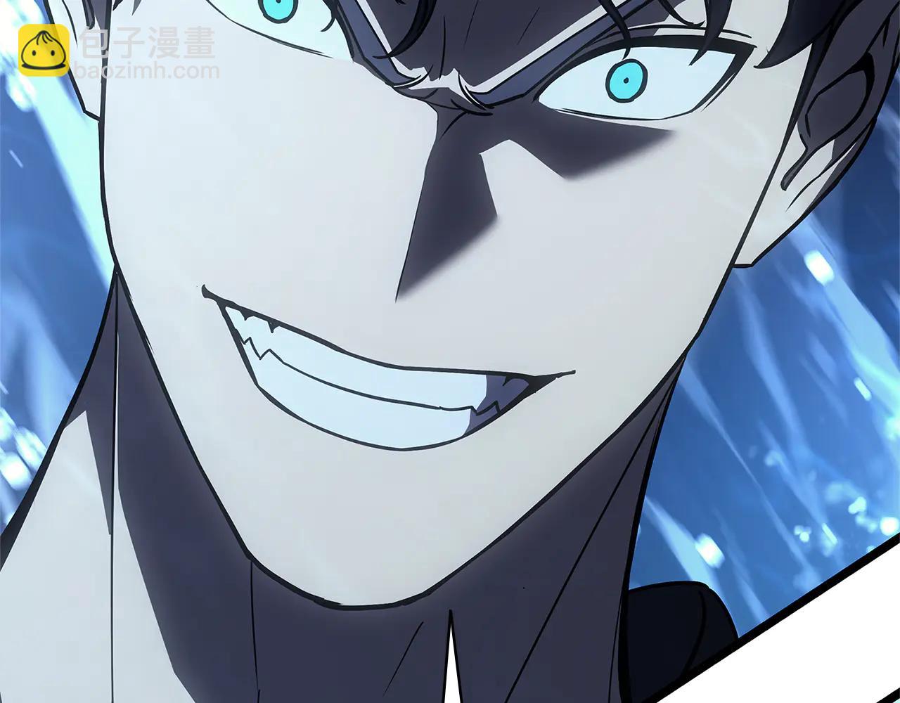 災難級英雄歸來 - 第122話 現身(6/6) - 4