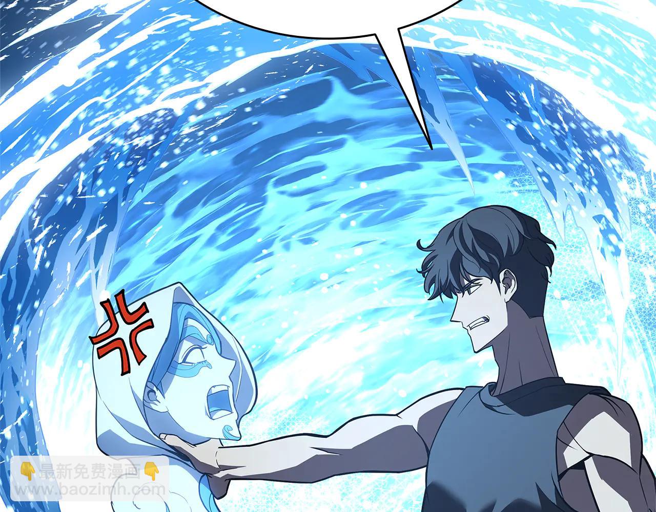 災難級英雄歸來 - 第122話 現身(6/6) - 4