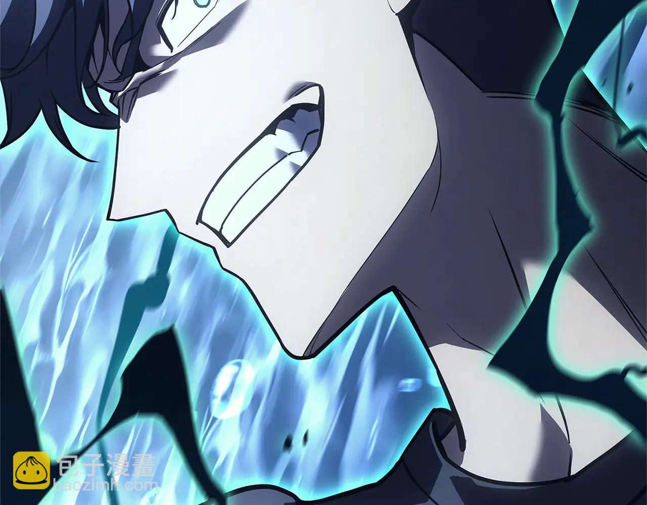 災難級英雄歸來 - 第122話 現身(6/6) - 7