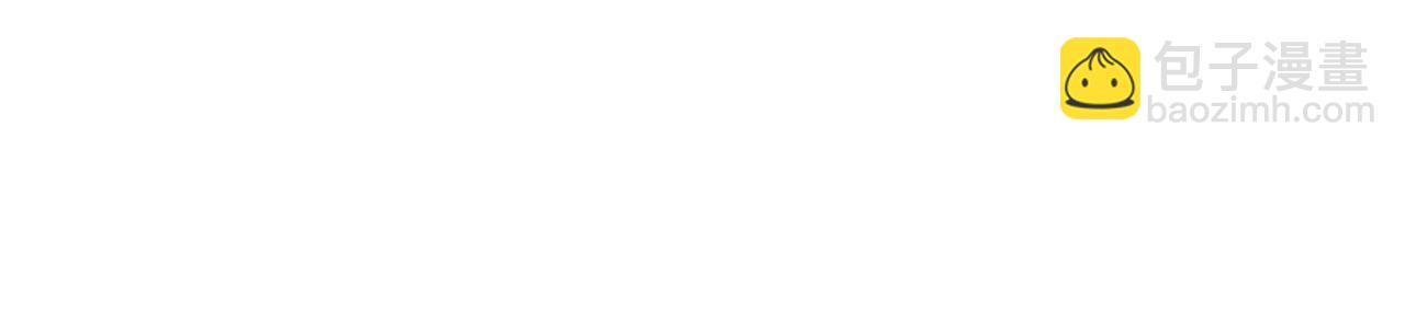 災難級英雄歸來 - 第122話 現身(6/6) - 5