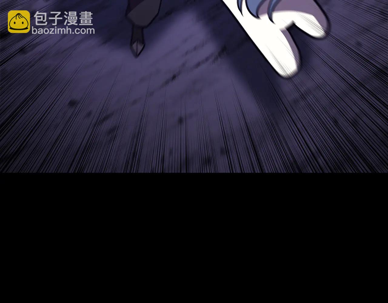 災難級英雄歸來 - 第122話 現身(1/6) - 7