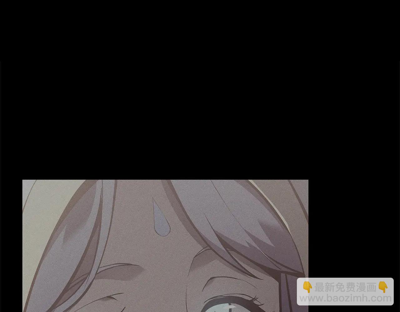 災難級英雄歸來 - 第122話 現身(1/6) - 2