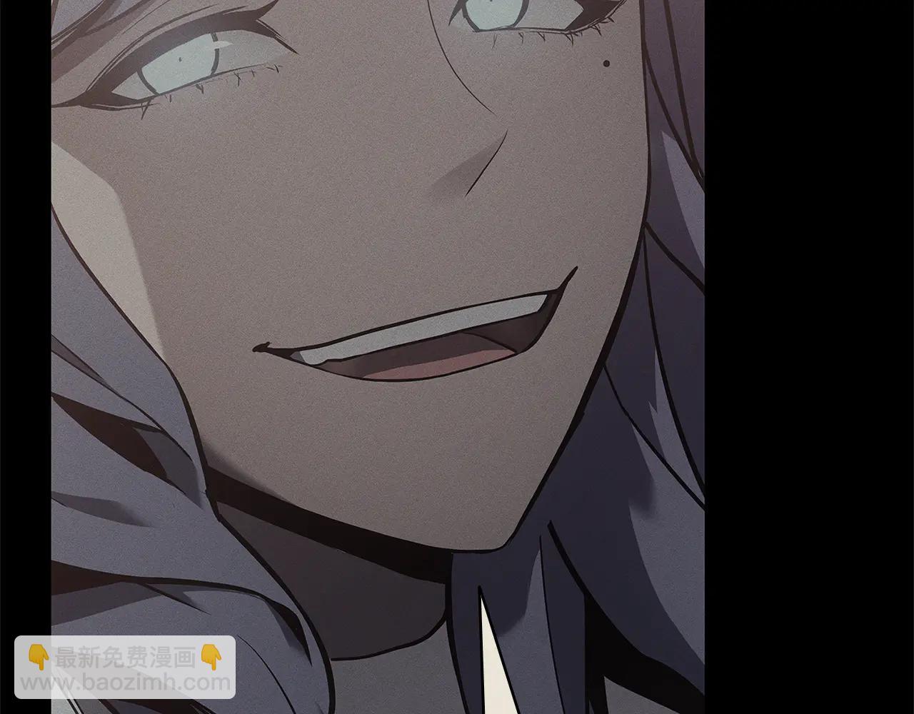 災難級英雄歸來 - 第122話 現身(1/6) - 3