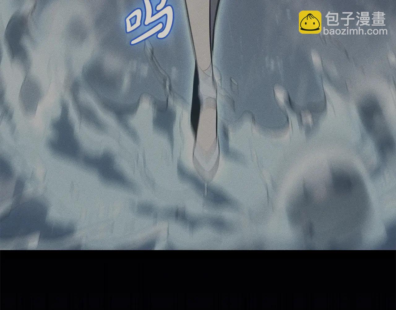 災難級英雄歸來 - 第122話 現身(1/6) - 3