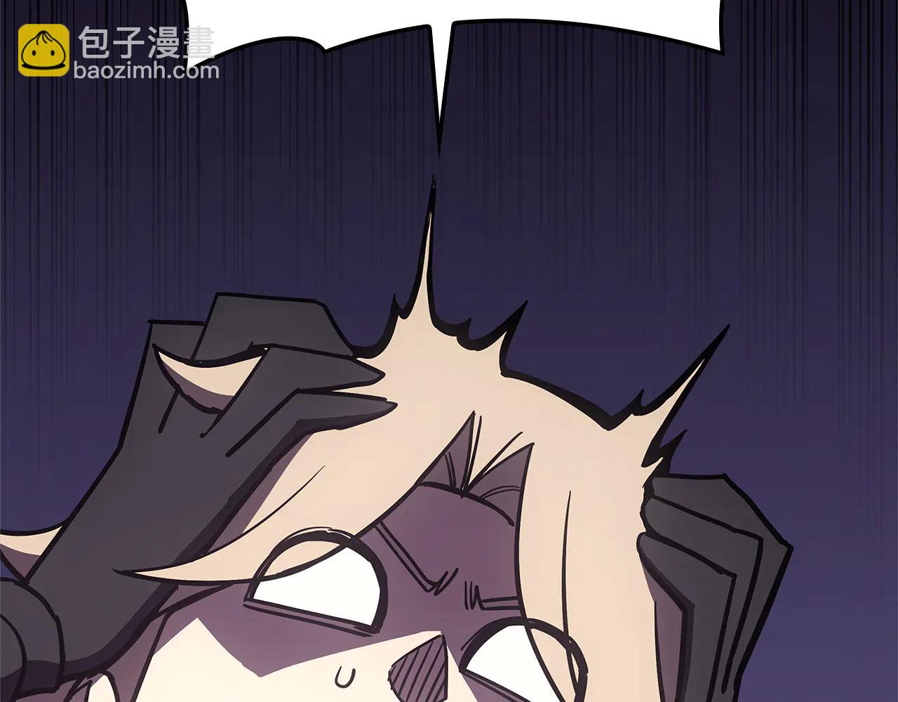 災難級英雄歸來 - 第122話 現身(1/6) - 5