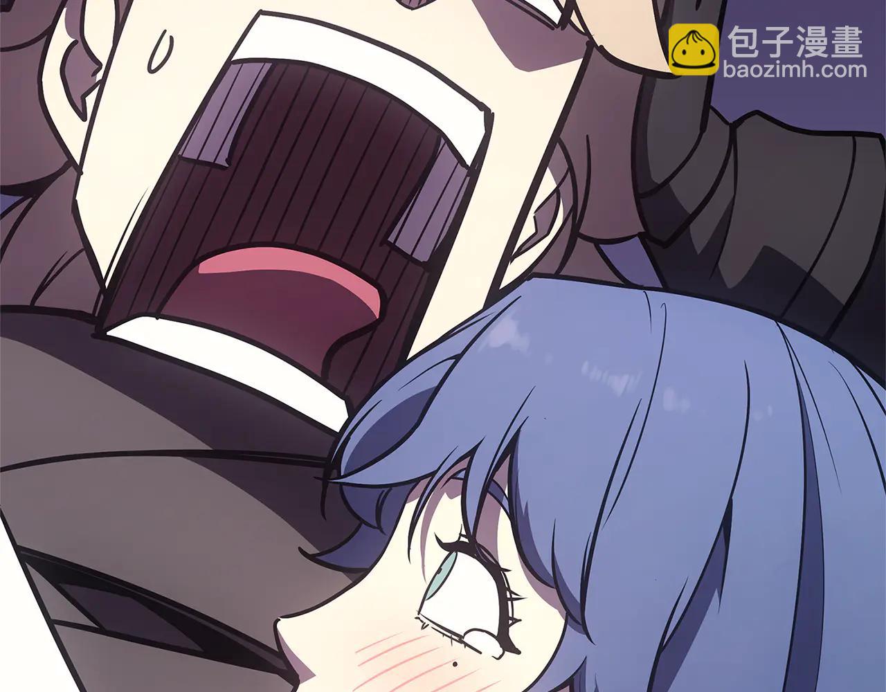 災難級英雄歸來 - 第122話 現身(1/6) - 6