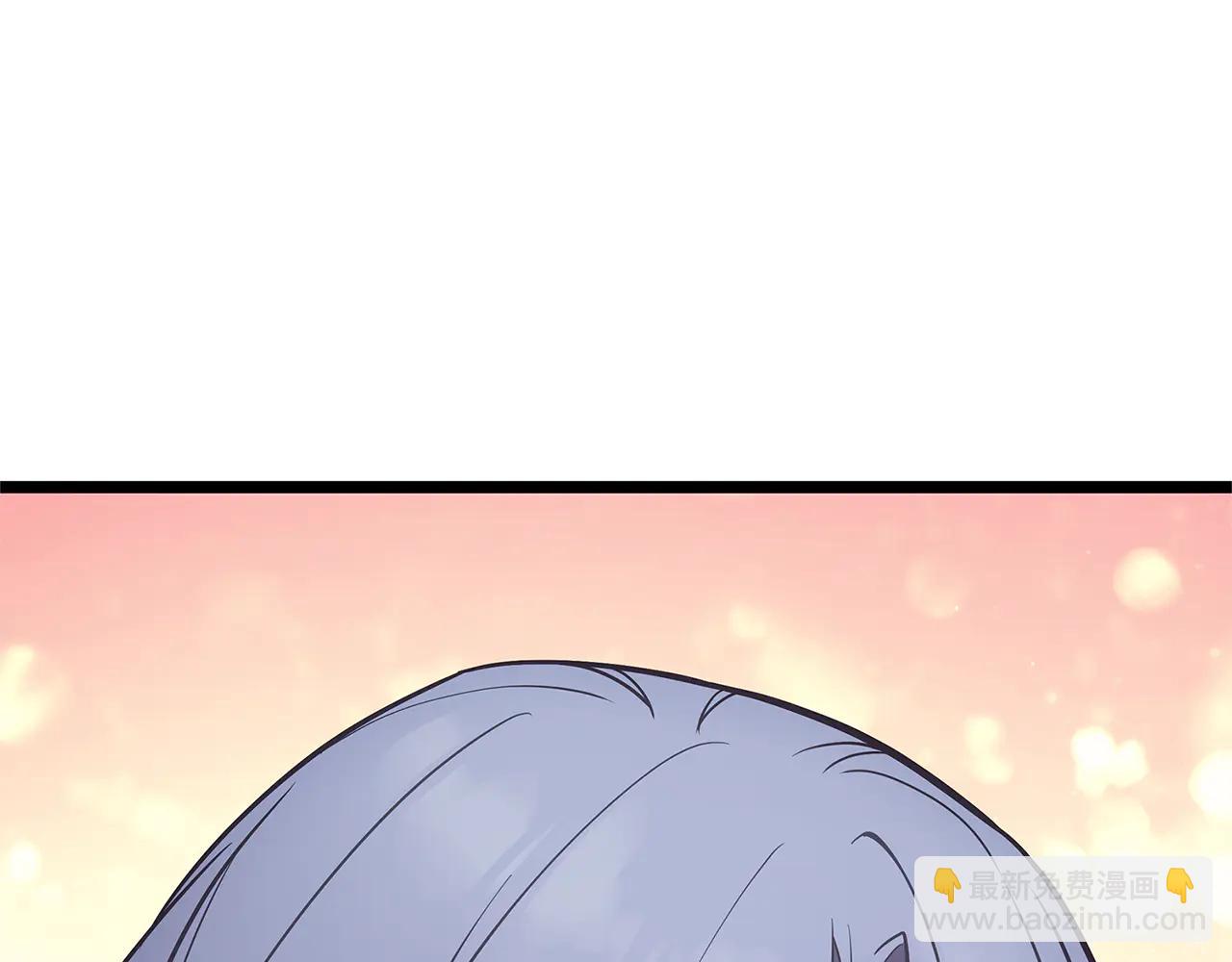 災難級英雄歸來 - 第122話 現身(2/6) - 1