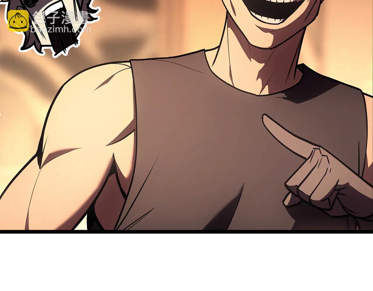 災難級英雄歸來 - 第122話 現身(2/6) - 3