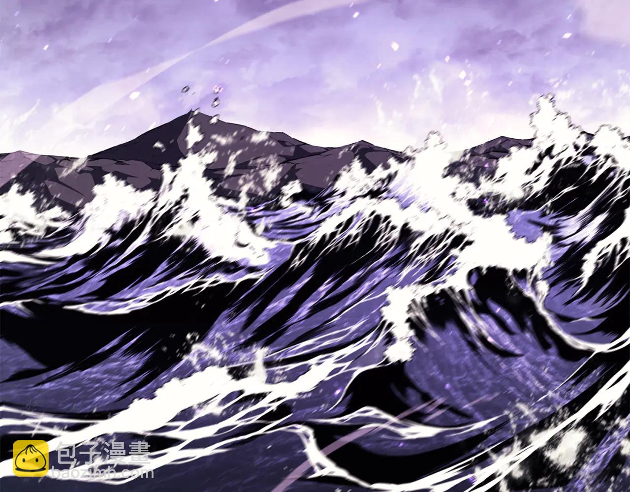 災難級英雄歸來 - 第122話 現身(1/6) - 7