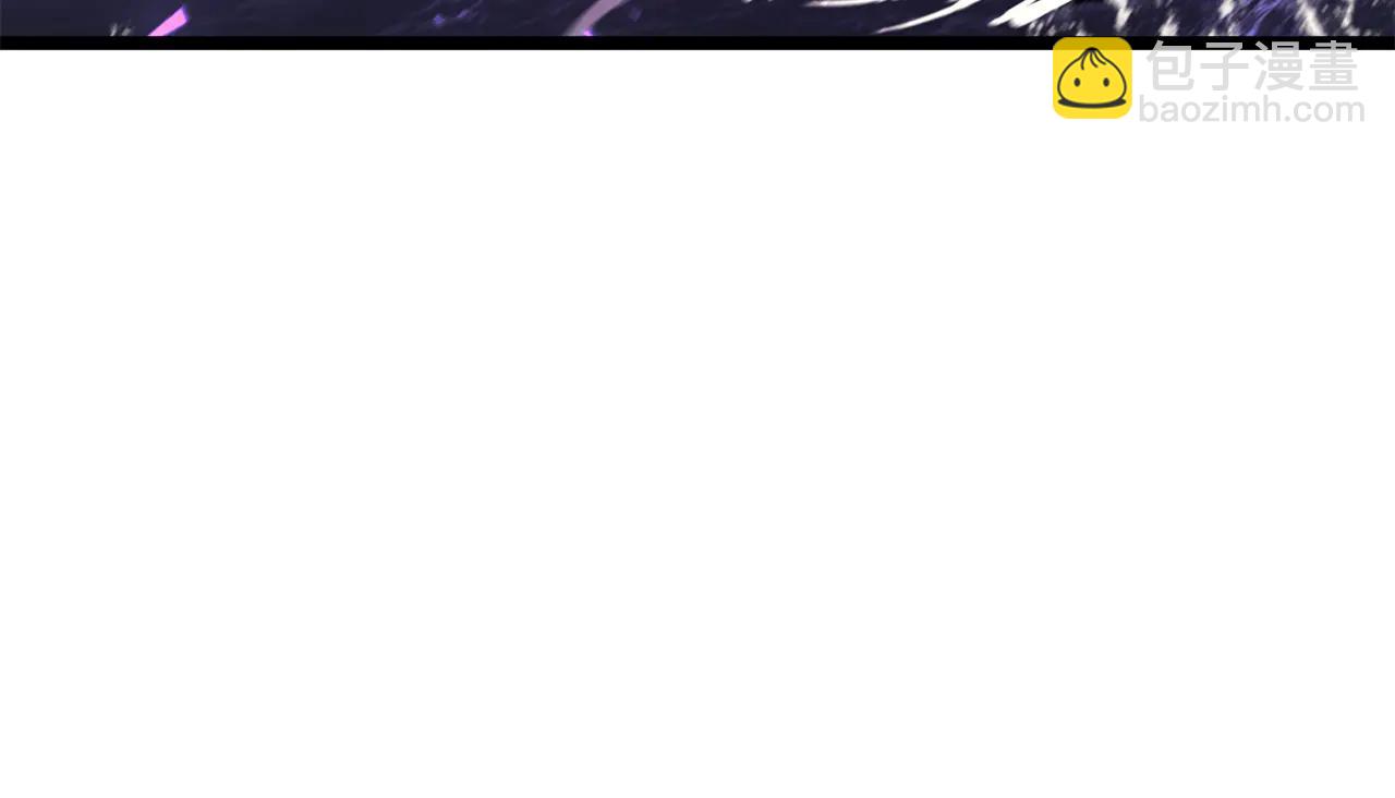 災難級英雄歸來 - 第122話 現身(1/6) - 8