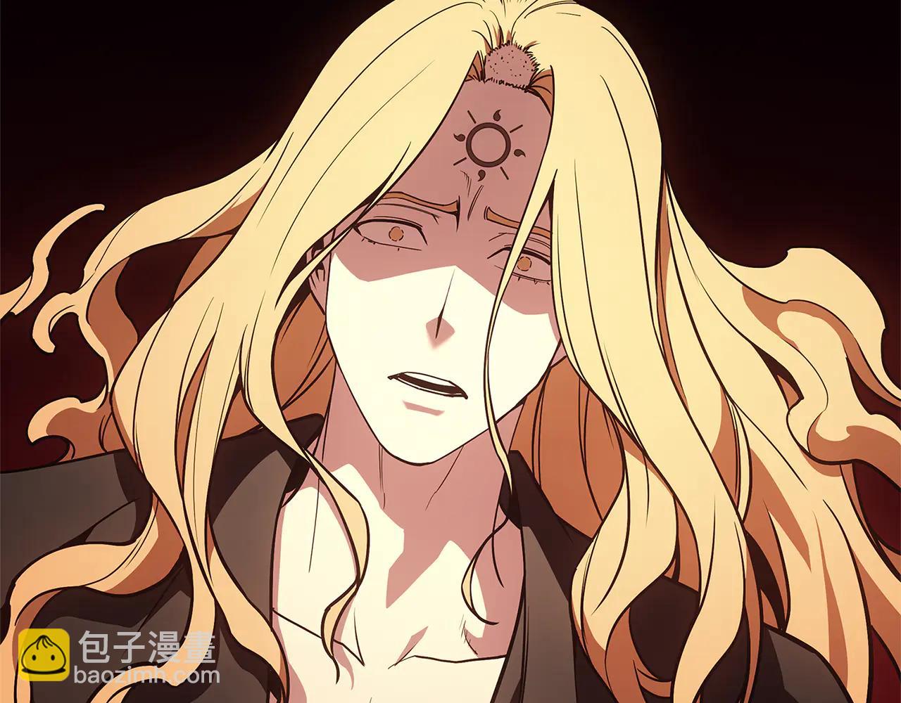 災難級英雄歸來 - 第122話 現身(2/6) - 1