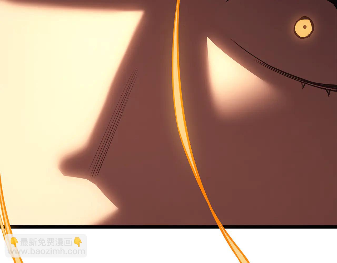 災難級英雄歸來 - 第122話 現身(2/6) - 4