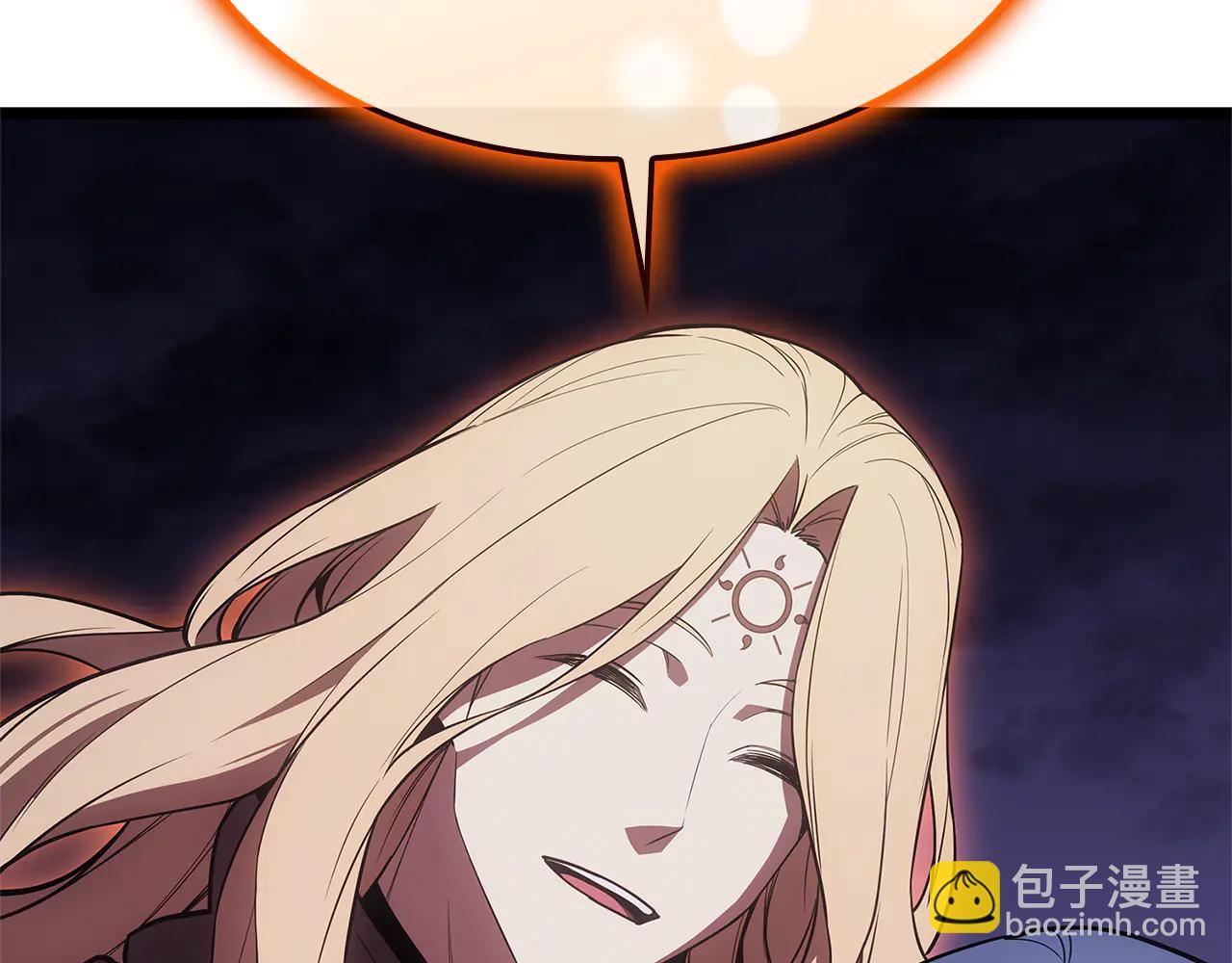 災難級英雄歸來 - 第122話 現身(2/6) - 2