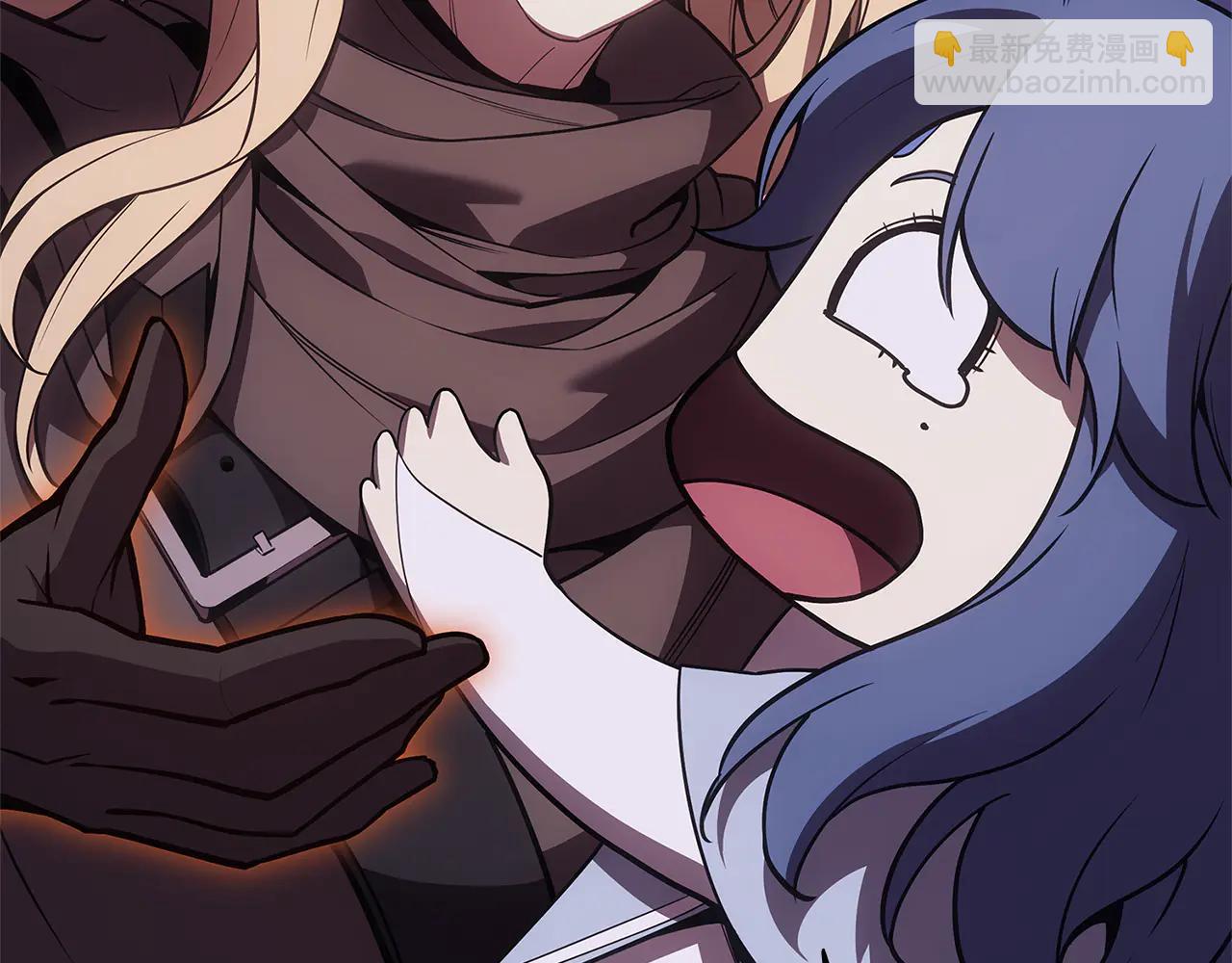 災難級英雄歸來 - 第122話 現身(2/6) - 3