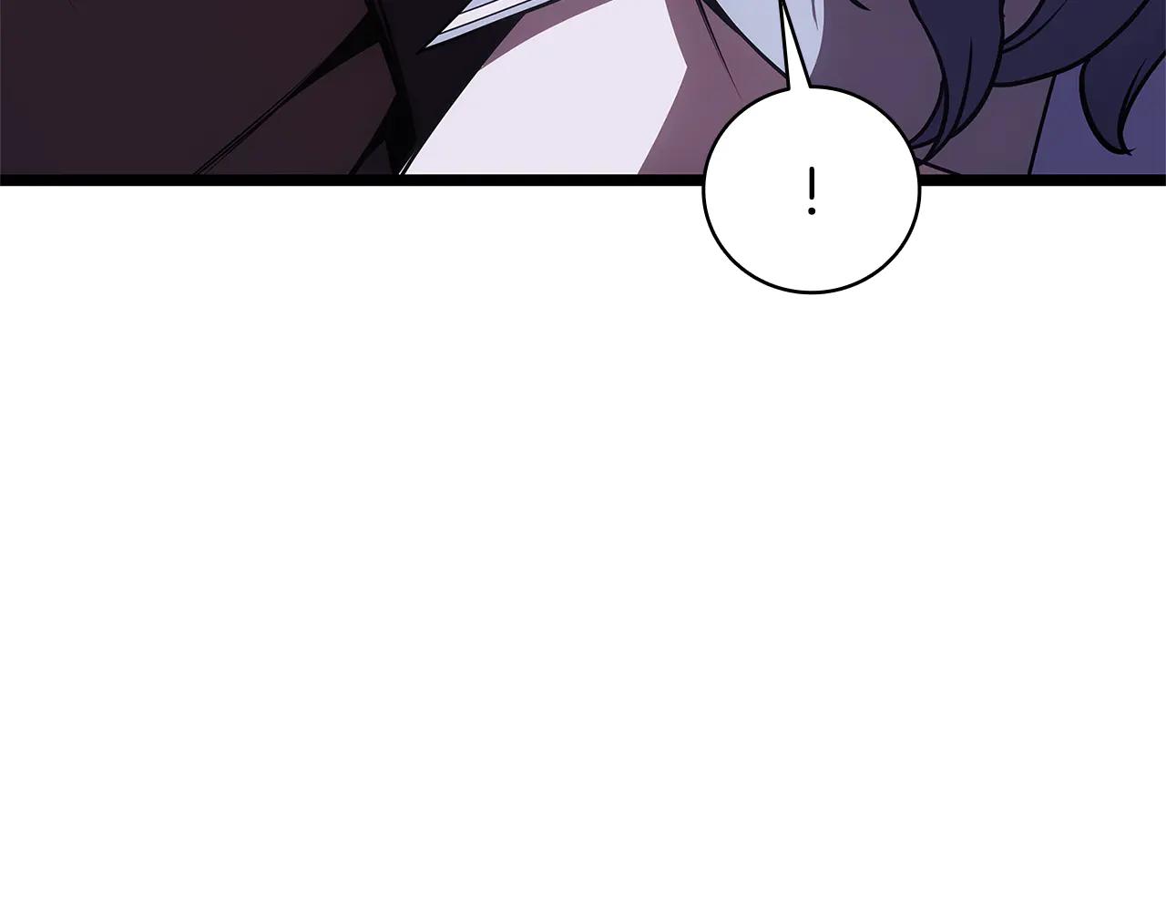 災難級英雄歸來 - 第122話 現身(2/6) - 4