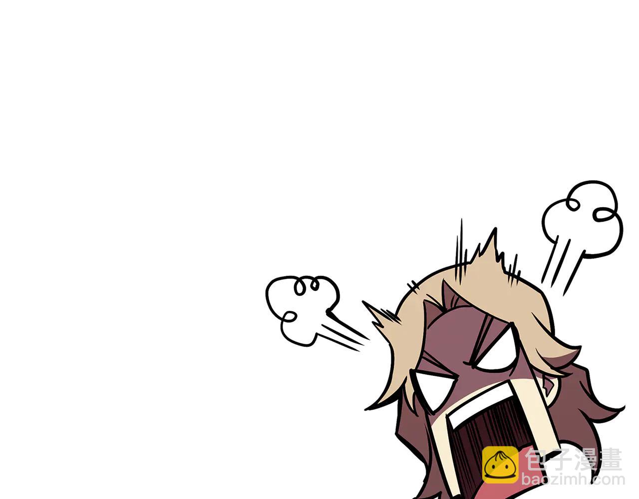 災難級英雄歸來 - 第122話 現身(2/6) - 5