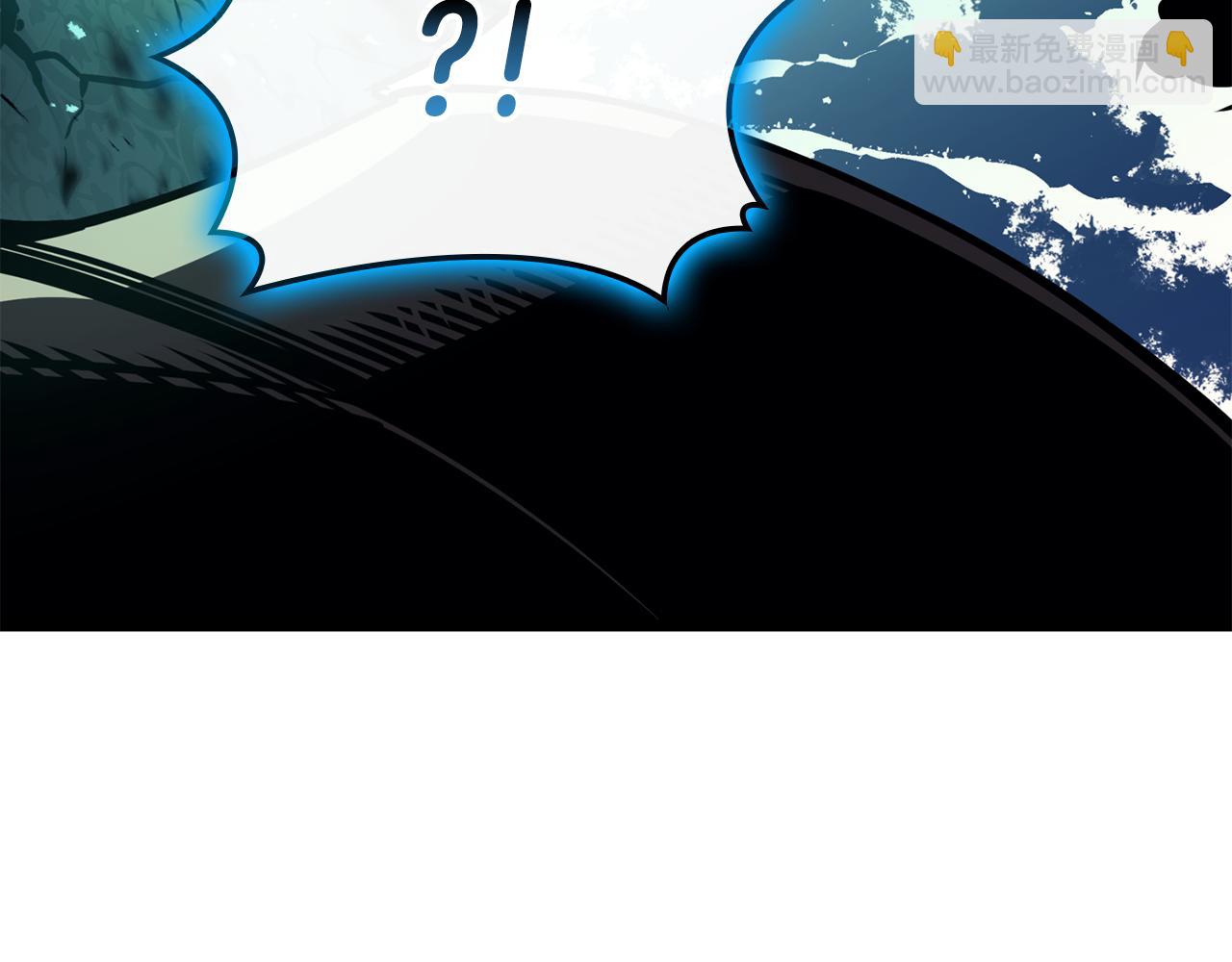 災難級英雄歸來 - 第124話 女神之淚，到手！(3/7) - 5