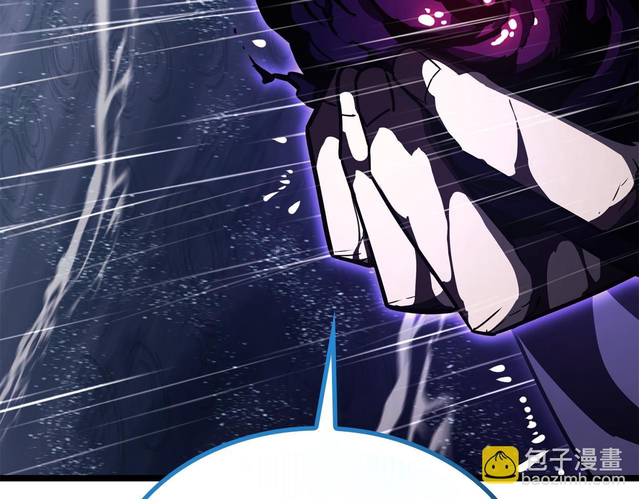 災難級英雄歸來 - 第124話 女神之淚，到手！(1/7) - 3