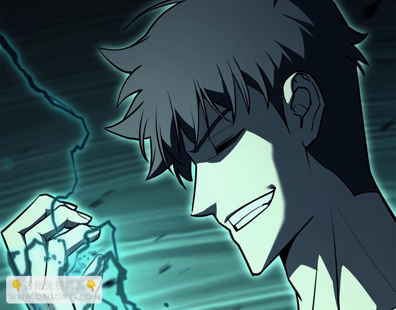 災難級英雄歸來 - 第124話 女神之淚，到手！(3/7) - 8