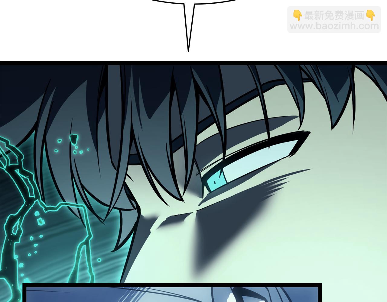 災難級英雄歸來 - 第124話 女神之淚，到手！(3/7) - 4