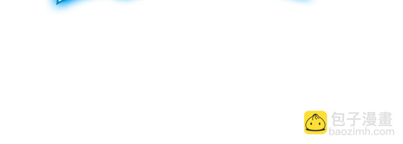 災難級英雄歸來 - 第124話 女神之淚，到手！(3/7) - 6