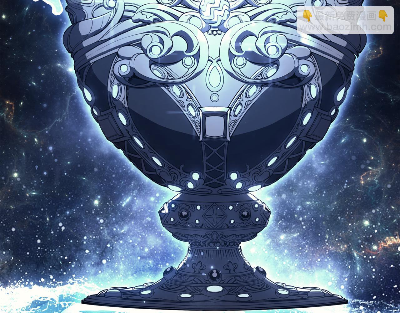 災難級英雄歸來 - 第124話 女神之淚，到手！(3/7) - 3