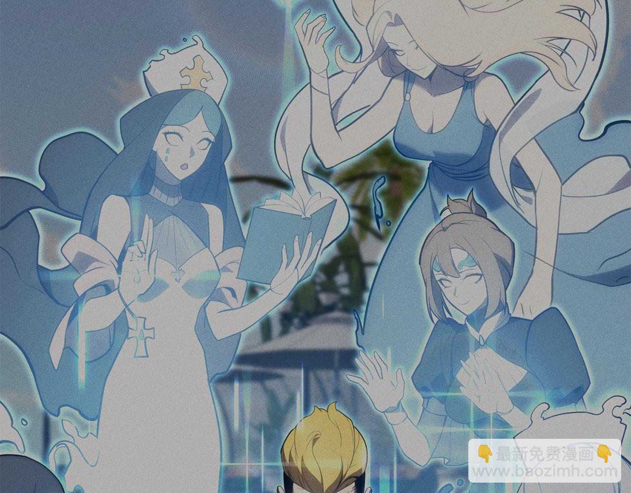 災難級英雄歸來 - 第124話 女神之淚，到手！(3/7) - 4