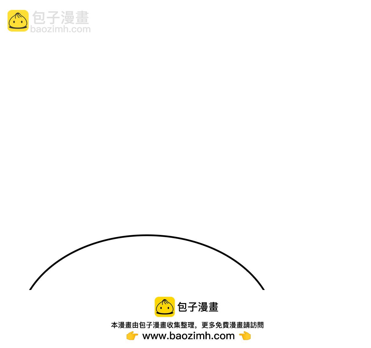 災難級英雄歸來 - 第124話 女神之淚，到手！(3/7) - 6