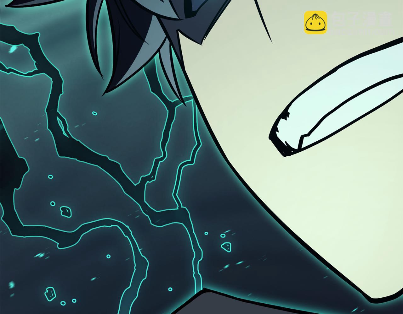 災難級英雄歸來 - 第124話 女神之淚，到手！(4/7) - 6