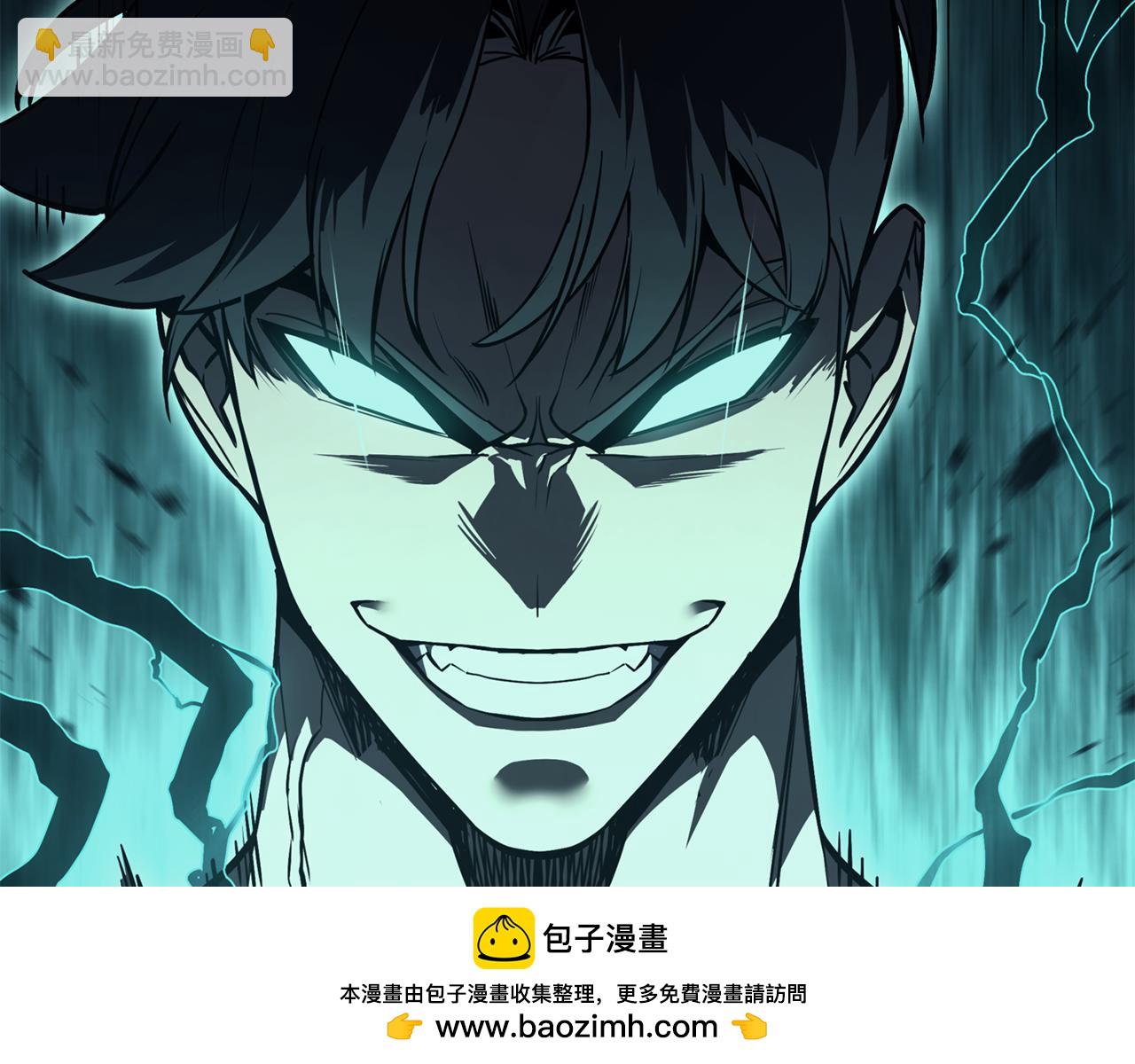 災難級英雄歸來 - 第124話 女神之淚，到手！(4/7) - 3