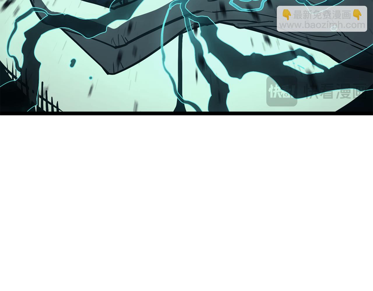 災難級英雄歸來 - 第124話 女神之淚，到手！(4/7) - 5