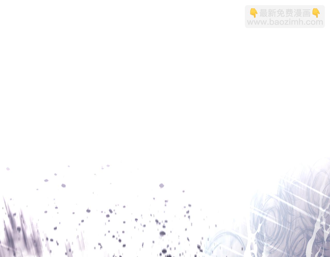 災難級英雄歸來 - 第124話 女神之淚，到手！(1/7) - 1