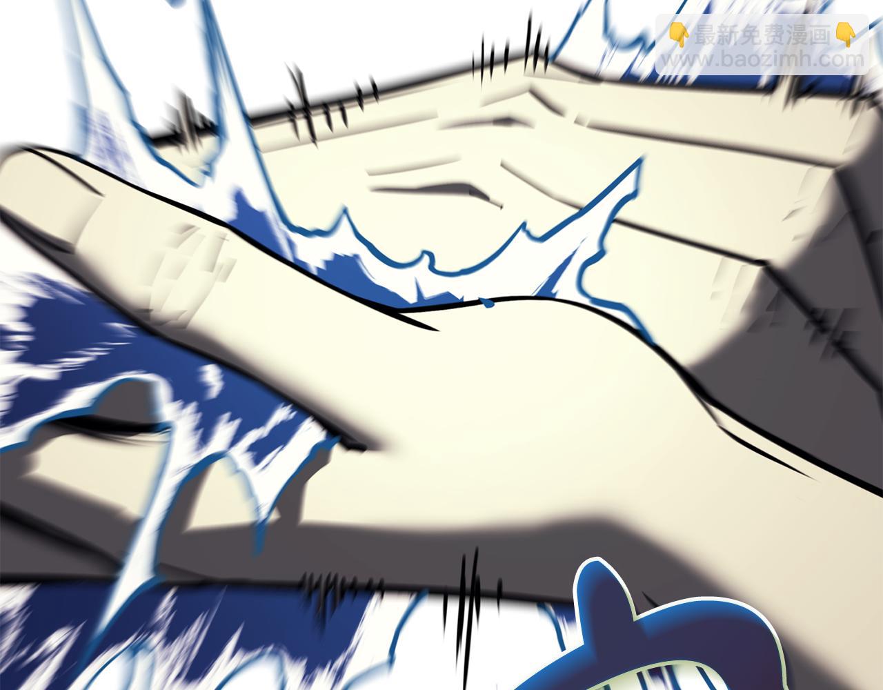 災難級英雄歸來 - 第124話 女神之淚，到手！(4/7) - 3