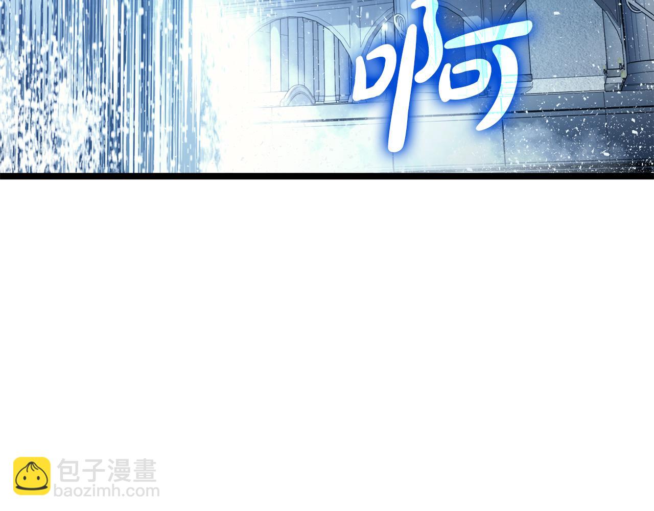 災難級英雄歸來 - 第124話 女神之淚，到手！(4/7) - 7