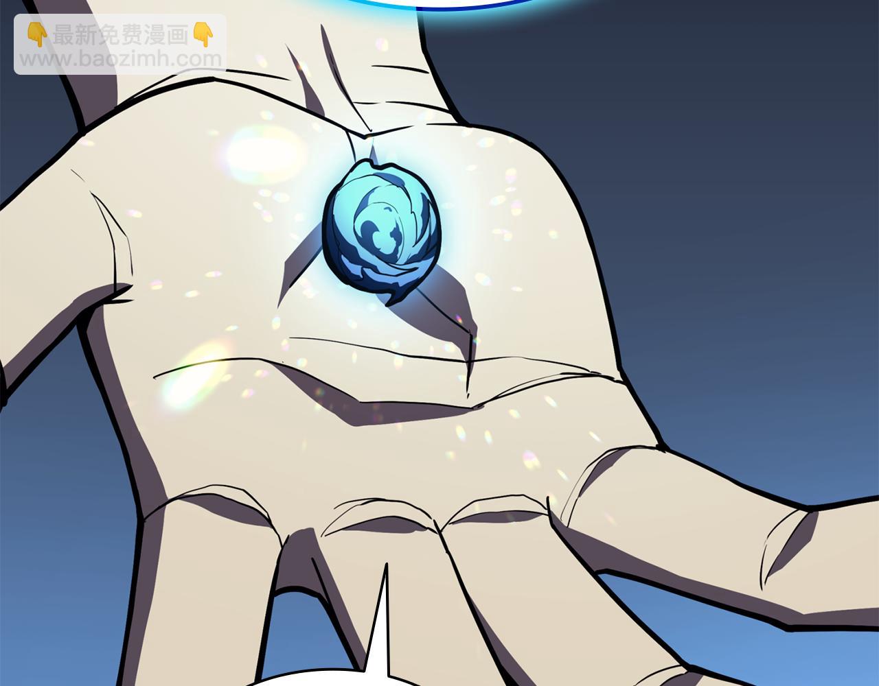 災難級英雄歸來 - 第124話 女神之淚，到手！(5/7) - 3