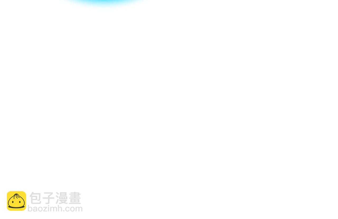 災難級英雄歸來 - 第124話 女神之淚，到手！(5/7) - 4