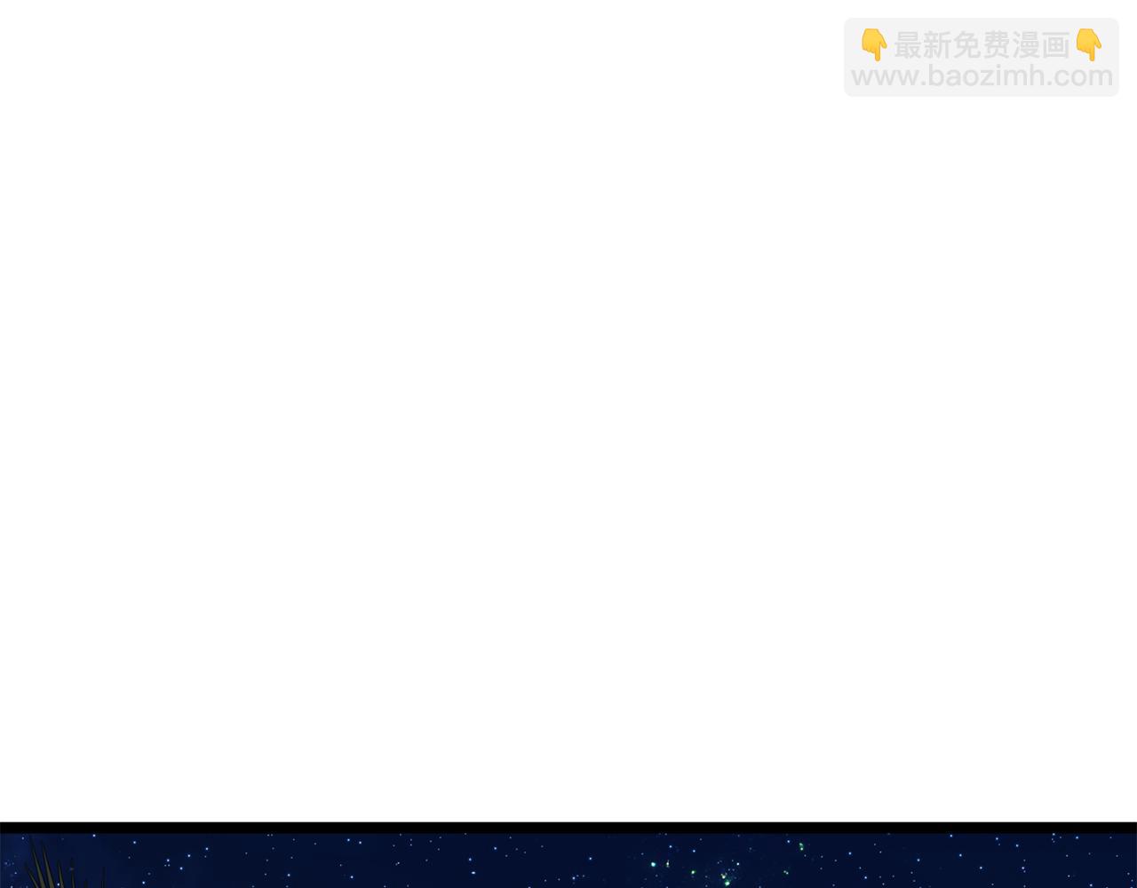 災難級英雄歸來 - 第124話 女神之淚，到手！(5/7) - 8