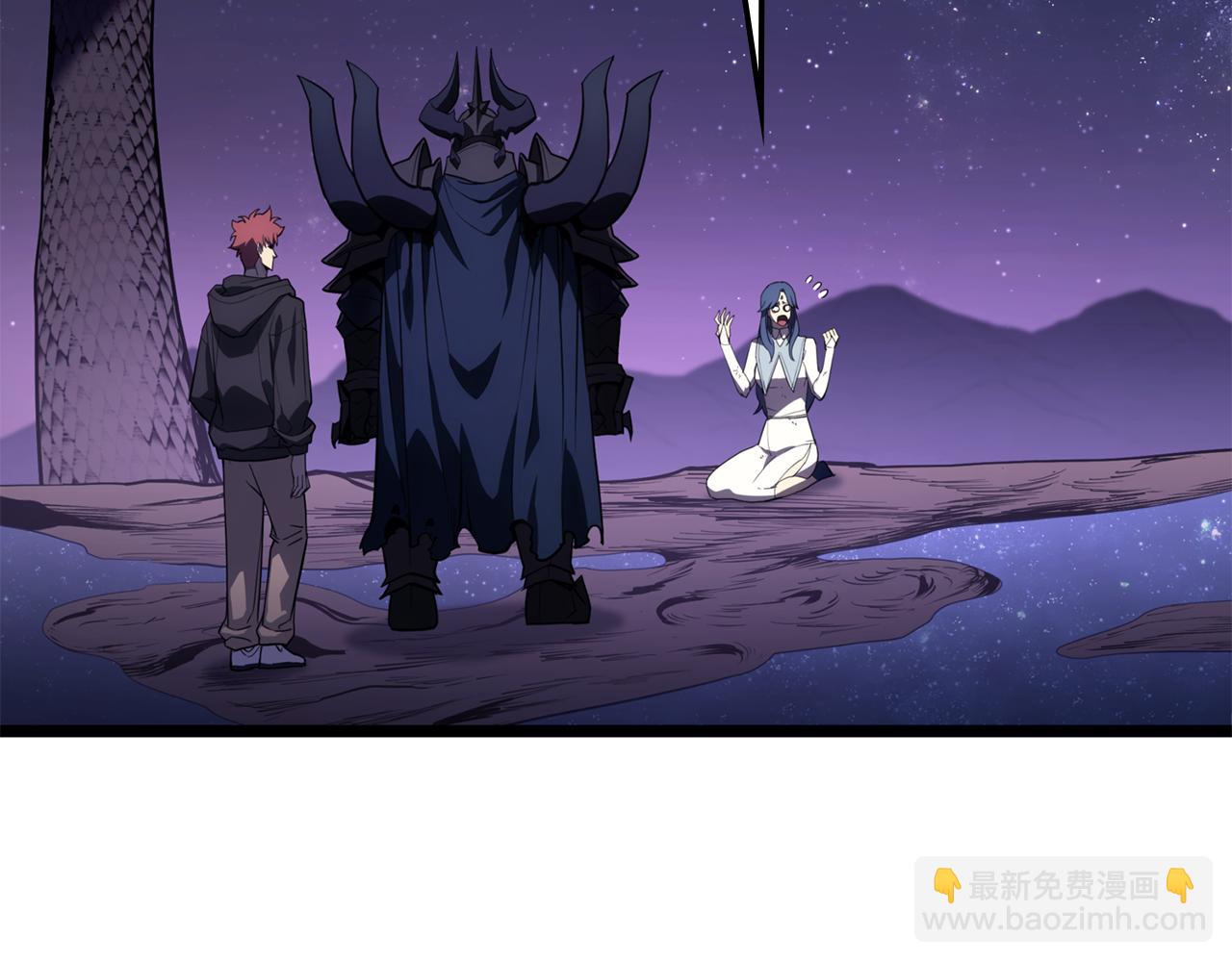 災難級英雄歸來 - 第124話 女神之淚，到手！(5/7) - 2