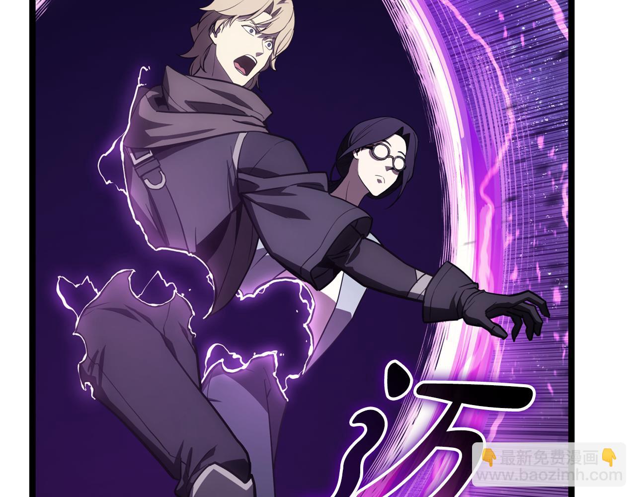 災難級英雄歸來 - 第124話 女神之淚，到手！(5/7) - 4