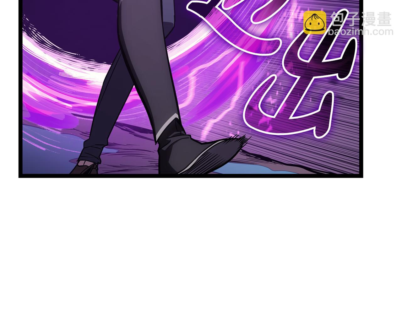 災難級英雄歸來 - 第124話 女神之淚，到手！(5/7) - 5