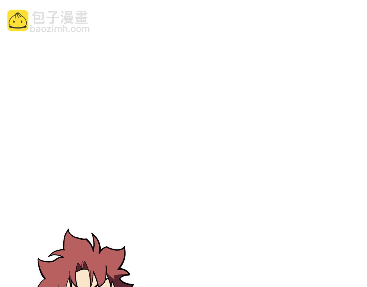 災難級英雄歸來 - 第124話 女神之淚，到手！(5/7) - 2