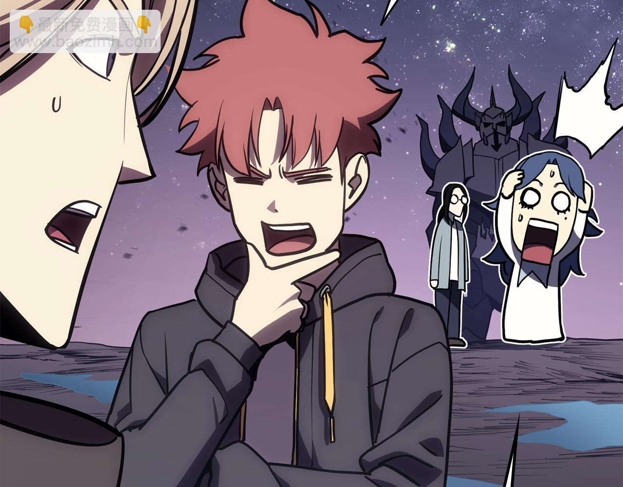 災難級英雄歸來 - 第124話 女神之淚，到手！(6/7) - 7