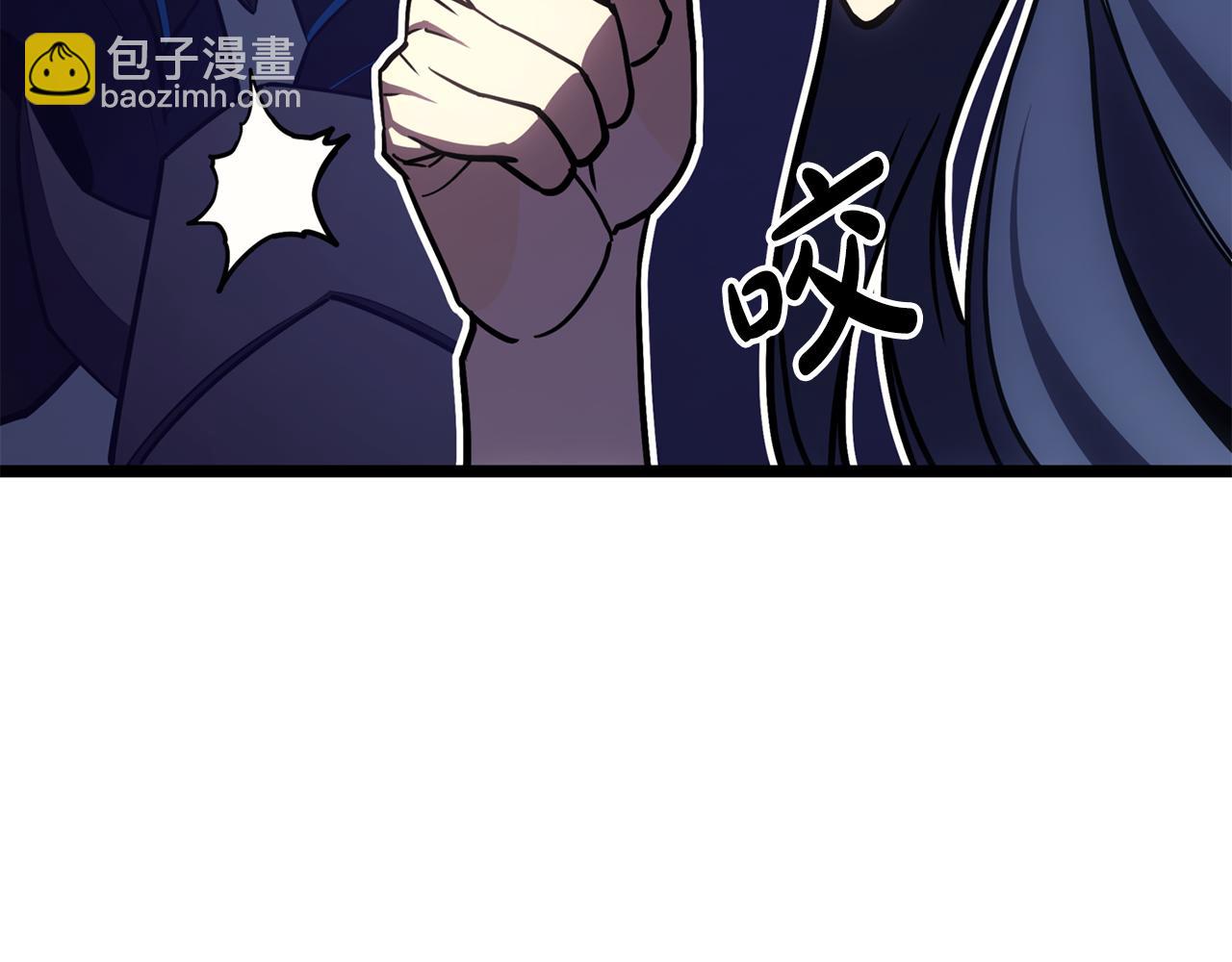 災難級英雄歸來 - 第124話 女神之淚，到手！(6/7) - 4