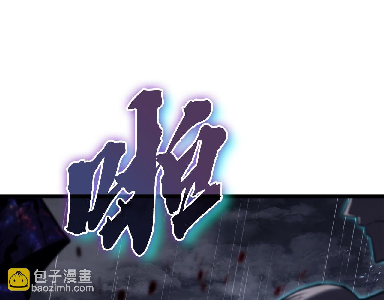 災難級英雄歸來 - 第124話 女神之淚，到手！(1/7) - 2